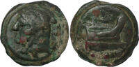 ROMAN REPUBLIC AE Aes Grave Quadrans Latium - Anonymous -