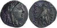 Æ19 220-214 BC SELEUCID EMPIRE Lydia - Achaios, as Usurper ss+