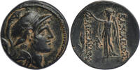 Seleucid Kingdom AE19 (Trichalkon) Seleucis and Pieria - Antiochia ad Orontem - Alexander I Balas