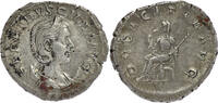 Roman Empire AR Antoninianus Herennia Etruscilla, wife of Trajanus Decius *VIDEO available* -