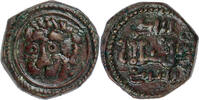 CRUSADER STATES AE Follaro Kingdom of Sicily - Guglielmo II of Sicily - Messina Mint -