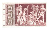 Suisse  500 Francs 1974 FDC