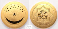 Suisse  1 oz Islamic Collection, Eid mubarak FDC 5790,00 EUR  zzgl. 25,00 EUR Versand