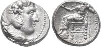 Tetradrachm (323-317 BC) Kings of Macedon, Philip III Arrhidaios Very s