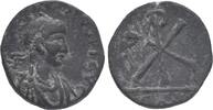 Pentanummium - 5 Nummi (527-565). Justinian I Very s