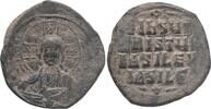 Constantinople Follis - 40 Nummi Anonymous, time of Basil II and Constantine VIII, -