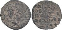 Constantinople Anonymous, time of John I (969-976). Æ Anonymous, time of John I -
