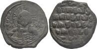 Constantinople Follis - 40 Nummi Anonymous, time of Basil II and Constantine VIII -