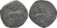 Magnesia. John III Ducas Emperor of Nicaea, -