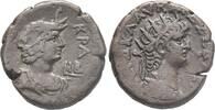 Egypt Tetradrachm Nero. Egypt, Alexandria. -