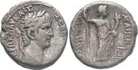 tetradrachm (54-68) Nero . Egypt, Alexandria. ss+