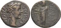 Phrygia Claudius -