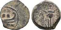  128-122 BC Seleukid Kings, Alexander II Zabinas (128-122 BC). Æ VF 40,00 EUR  zzgl. 8,00 EUR Versand