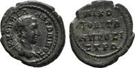 Moesia Diadumenian (217-218). Moesia Inferior, Nicopolis ad Istrum. Æ -