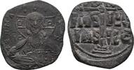 Follis Anonymous, time of Romanus III (1028-1034). Æ Follis - 40 Nummi -