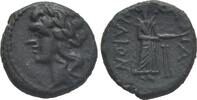 Sicily. Dichalque c. 212-150 AC. KATANE ss+ 100,00 EUR80,00 EUR  zzgl. 8,00 EUR Versand