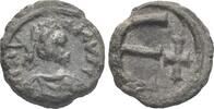 Constantinople. Pentanummium, AD 527-565. Veri s 65,00 EUR  zzgl. 8,00 EUR Versand