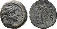 Antioch Seleukid Kings Alexander II Zabinas (128-122 BC). Æ -