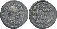 Mysia. 217-218 AD. Macrinus, AE27 of Kyzikos, Very s
