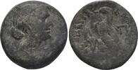Egypt Diobolo 51–30 BC NORTH AFRICA PTOLEMAIC KINGDOM Cleopatra VII Thea Very s