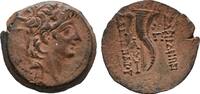 Antioch Seleukid Kings, Alexander II Zabinas (128-122 BC). Æ -