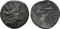 Cilicia, Korykos Cilicia, Korykos, 1st century BC. Æ -