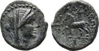 Cilicia, Adana Cilicia, Adana, c. 164-27 BC. Æ -