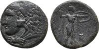 Sicily, Syracuse Sicily, Syracuse. Pyrrhos (278-276 BC). Æ -
