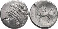 CENTRAL EUROPE. Tetradrachm Circa 2nd-1st centuries BC. ss+