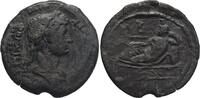 Egypt (117&ndash;138 AD). Very s 110,00 EUR  zzgl. 8,00 EUR Versand