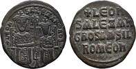 Constantinople Follis Basil I and Constantine (867-886). Æ 40 Nummi -