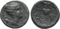 Italy circa 225-200  65,00 EUR  zzgl. 8,00 EUR Versand