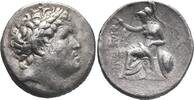 Mysia Tetradrachm 241–197 BC. Pergamon Attalus I, Very s