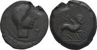 IBERIA, Late 2nd century BC. Very s 150,00 EUR  zzgl. 8,00 EUR Versand
