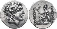 KING OF THRACIA. Tetradrachm (305-281 BC) Lysimachus Extremily s