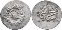 Mysia. Cistophorus Tetradrachm circa 166-67 BC. Pergamon
