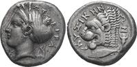 Mysia Tetradrachm 390-341/340 BC. Kyzikos. ★ Extremely Rare / Unpublished with bucranium! ★ Very s