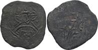 possibly Bulgaria. Follis AD 979-1035. ss+ 700,00 EUR kostenloser Versand
