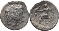 UNCERTAIN EAST (ARABIA?) ( Circa 3rd century BC) veri s 3500,00 EUR kostenloser Versand