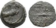 Antioch on the Orontes Seleukid Kings, Demetrios II Nikator (Second reign, 129-125 BC). Æ -