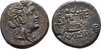 Pontos Pontos, Amisos, time of Mithradates VI, c. 85-65 BC. -