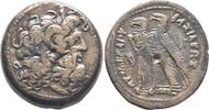 Egypt. Ptolemaic Kingdom  Alexandria. Ptolemy VI Philometor. Diobolus 180-145 Very s