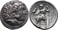 Macedon. Tetradrachm Alexander III the Great. -