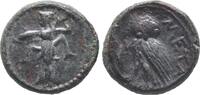 Italy 225-200 BC. Southern Lucania, Metapontum ss+ 80,00 EUR  zzgl. 8,00 EUR Versand