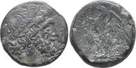 Sicily. Syracuse. Hieron II -