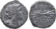 Sicily. Syracuse Agatocle -
