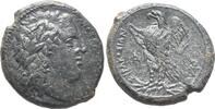 Sicily. Syracuse. Hiketas II -