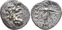 Thessaly Stater late 2nd-mid 1st centurie Thessalian league. Very s 150,00 EUR  zzgl. 8,00 EUR Versand