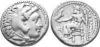 Macedon Alexander III the Great Miletus -