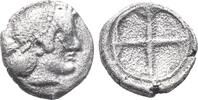 Sicily. Litra Hieron I -